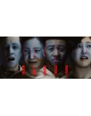 Gluua Steam РУ+UA+KZ+СНГ