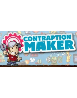 Contraption Maker АВТОДОСТАВКА STEAM GIFT РОССИЯ Contraption Maker АВТОДОСТАВКА STEAM GIFT РОССИЯ