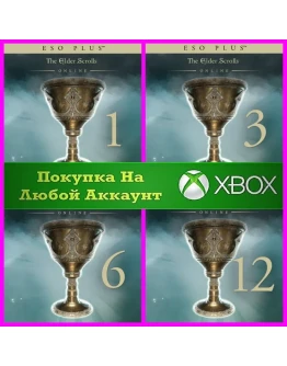 ESO Plus XBOX Elder Scrolls Online ESO + Плюс +