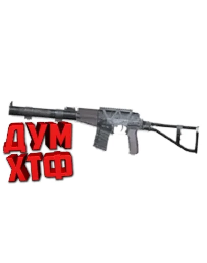 Макрос для BT2 на АС ВАЛ. Bloody X7 Logitech Razer