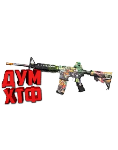 Макрос для BT2 на M4A1. Bloody X7 Logitech Razer