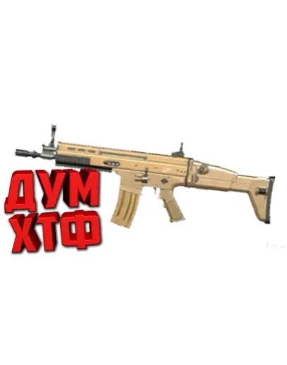 Макрос для BT2 на SCAR. Bloody X7 Logitech Razer Макрос для BT2 на SCAR. Bloody X7 Logitech Razer