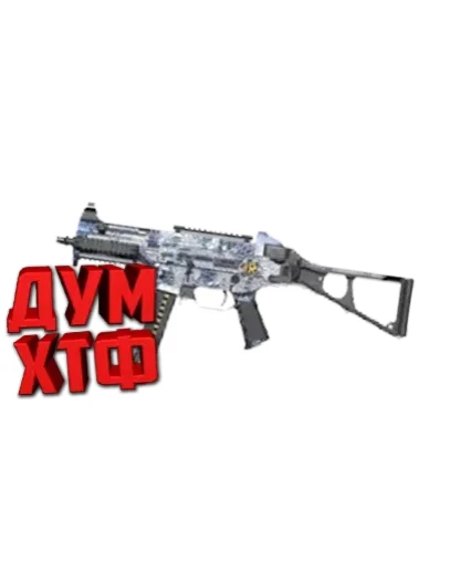 Макрос для BT2 на UMP45. Bloody X7 Logitech Razer Макрос для BT2 на UMP45. Bloody X7 Logitech Razer