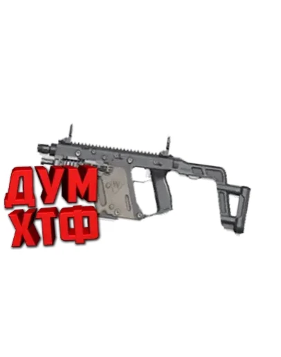 Макрос для BT2 на VECTOR. Bloody X7 Logitech Razer Макрос для BT2 на VECTOR. Bloody X7 Logitech Razer