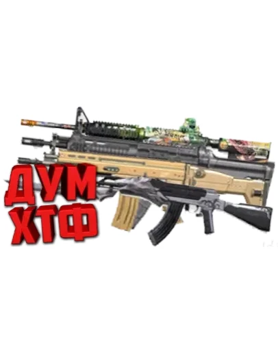 Набор ВСЕ МАКРОСЫ для BT2. Bloody X7 Logitech Razer