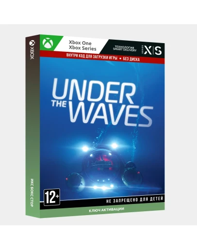 Ключ Under The Waves (Xbox One и Xbox Series)