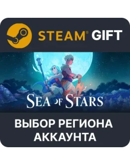 Sea of Stars Steam Выбор Региона