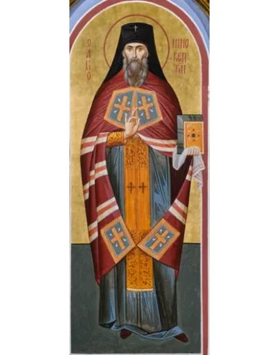 Иннокентий Херсонский, свт_004(85х215см)