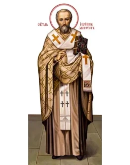 Иоанн Златоуст, свт_020(50х112см)слои