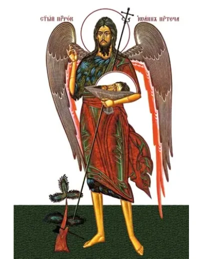 Иоанн Креститель, пророк_009(75х110см)слои-каналы