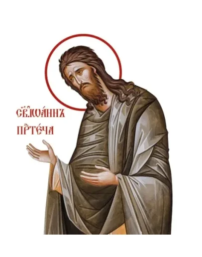 Иоанн Креститель, пророк_021(160х168см)слои-каналы