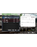 JR EAST Train Simulator: Joban Line (Shinagawa to Kats