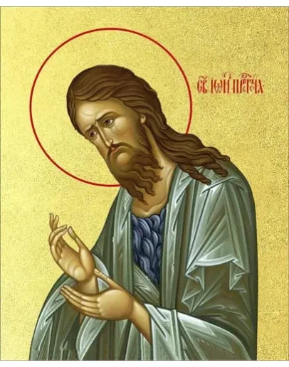 Иоанн Креститель, пророк_022(91х112см)