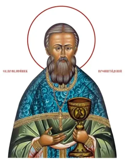 Иоанн Кронштадтский, прав_001(54х68см)слои