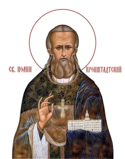 Иоанн Кронштадтский, прав_003(66х86см)слои