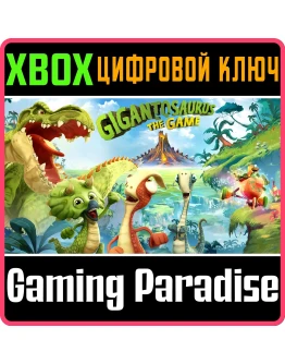 GIGANTOSAURUS THE GAMEXBOX ONE/XSКЛЮЧ