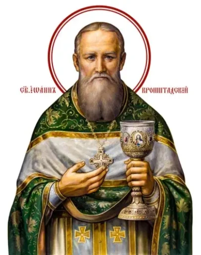 Иоанн Кронштадтский, прав_012(120х160см)слои