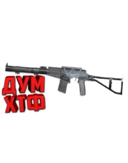 Макрос для BT2 на АС ВАЛ. Bloody X7 Logitech Razer