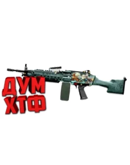 Макрос для BT2 на M249. Bloody X7 Logitech Razer