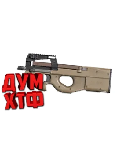 Макрос для BT2 на P90. Bloody X7 Logitech Razer