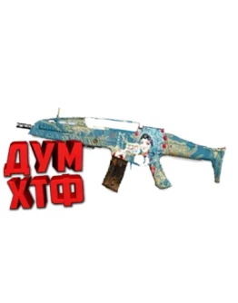 Макрос для BT2 на XM8. Bloody X7 Logitech Razer