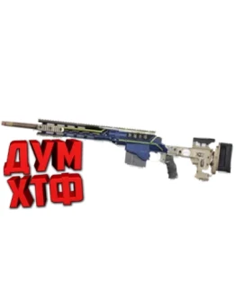 Макрос для BT2 на БОЛТОВКИ. Bloody X7 Logitech Razer