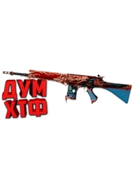 Макрос для BT2 на FN FALL. Bloody X7 Logitech Razer