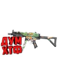 Макрос для BT2 на MP5A3. Bloody X7 Logitech Razer