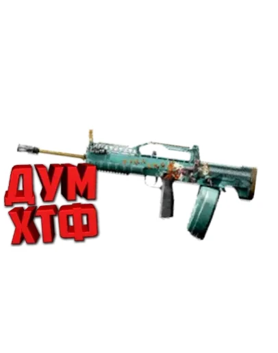 Макрос для BT2 на QJB-95. Bloody X7 Logitech Razer Макрос для BT2 на QJB-95. Bloody X7 Logitech Razer