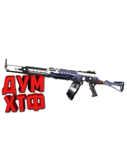 Макрос для BT2 на РПК. Bloody X7 Logitech Razer