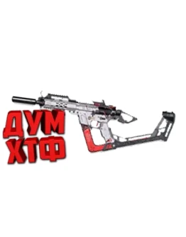 Макрос для BT2 на TWS. Bloody X7 Logitech Razer