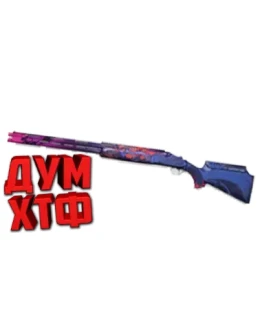 Макрос для BT2 на ДРОБОВИКИ. Bloody X7 Logitech Razer