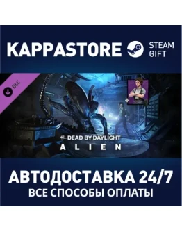 Dead by Daylight - Alien Chapter DLCSteam Россия