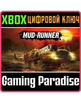 MUDRUNNERXBOX ONE/XSКЛЮЧ