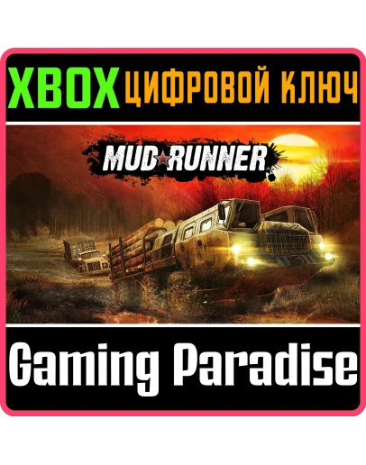 MUDRUNNERXBOX ONE/XSКЛЮЧ