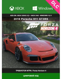 Forza Horizon 4: 2016 Porsche 911 GT3RS XBOX/PC DLC