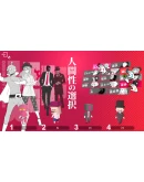 Q2 HUMANITY * STEAM РОССИЯ АВТОДОСТАВКА 0 КАРТЫ