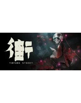 YinYang Street * STEAM RU АВТО 0