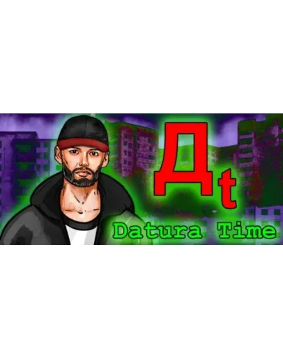 Datura Time * STEAM РОССИЯ АВТОДОСТАВКА 0 КАРТЫ