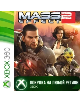 Mass Effect 2 XBOX +DLC На Любой Регион