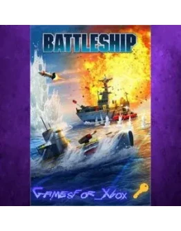BATTLESHIP XBOX Ключ BATTLESHIP XBOX Ключ