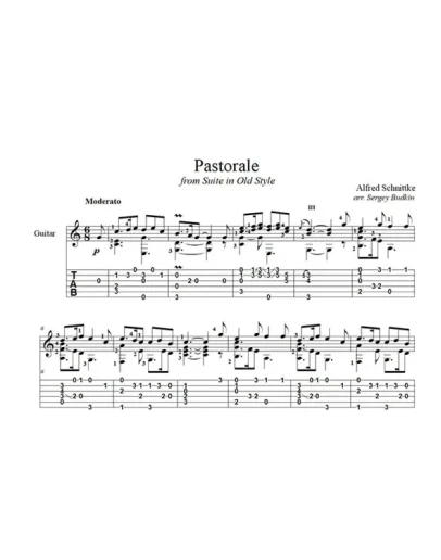 Пастораль (Альфред Шнитке) для гитары