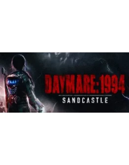 Daymare: 1994 Sandcastle STEAM GIFT РОССИЯ Daymare: 1994 Sandcastle STEAM GIFT РОССИЯ