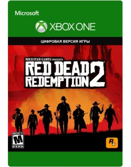 RED DEAD REDEMPTION 2 XBOX ONE/SERIES X,S КЛЮЧ