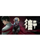 YinYang Street Steam РУ+UA+KZ+СНГ