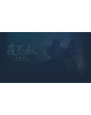 yebushoudefeat pirates Steam РУ+UA+KZ+СНГ