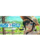 AIKAGI After Days Steam РУ+UA+KZ+СНГ