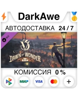 Victoria 3: Dawn of Wonder DLC STEAMRU АВТО 0