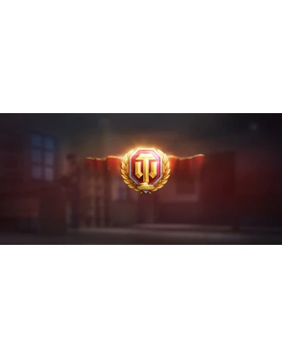 Инструкция Повышенное внимание 50 штук