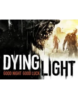 Dying Light: DLC Rais Elite Bundle (GLOBAL Steam KEY)